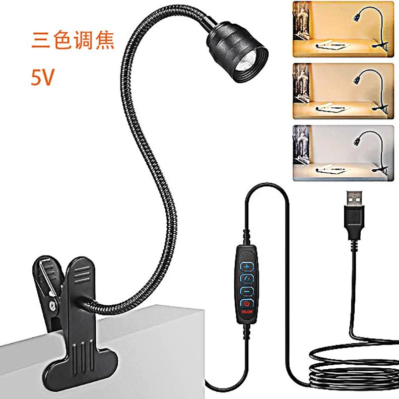 LED Reading Light Clason Light Clamping Lights подходит для стола, общежития, кровати, освещение, USB зажимное