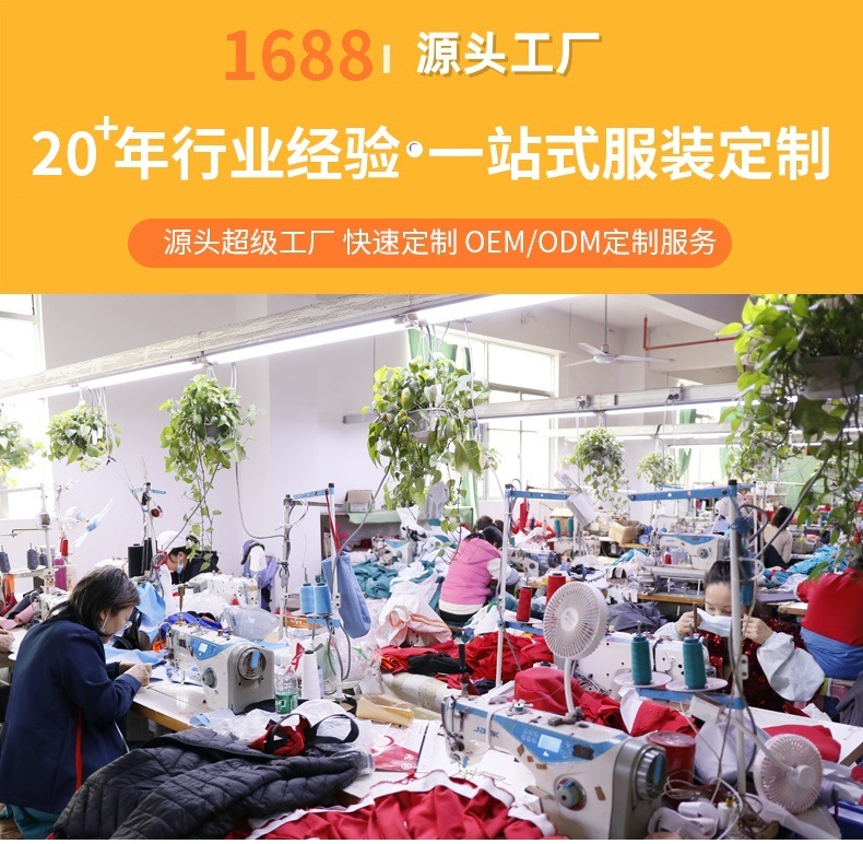 详情页_01.jpg