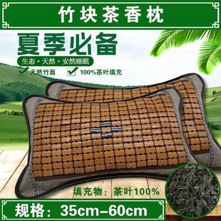 ���^��������錢������ʯ��K��ϯ����˯���ě����˶�������o�i