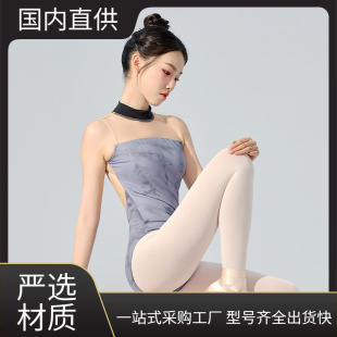 ����ӡ��ƴ�W¶��¶���B�w�����I���w��������ˇ��ӡȾ�����w�ٷ�