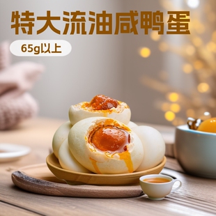 �f������������20ö�b �t���������� ��ʳ���l