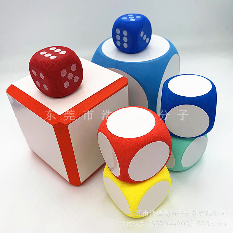 10厘米EVA玩具骰子六面直角印刷贴纸水写可擦洗骰子 海绵打磨色子