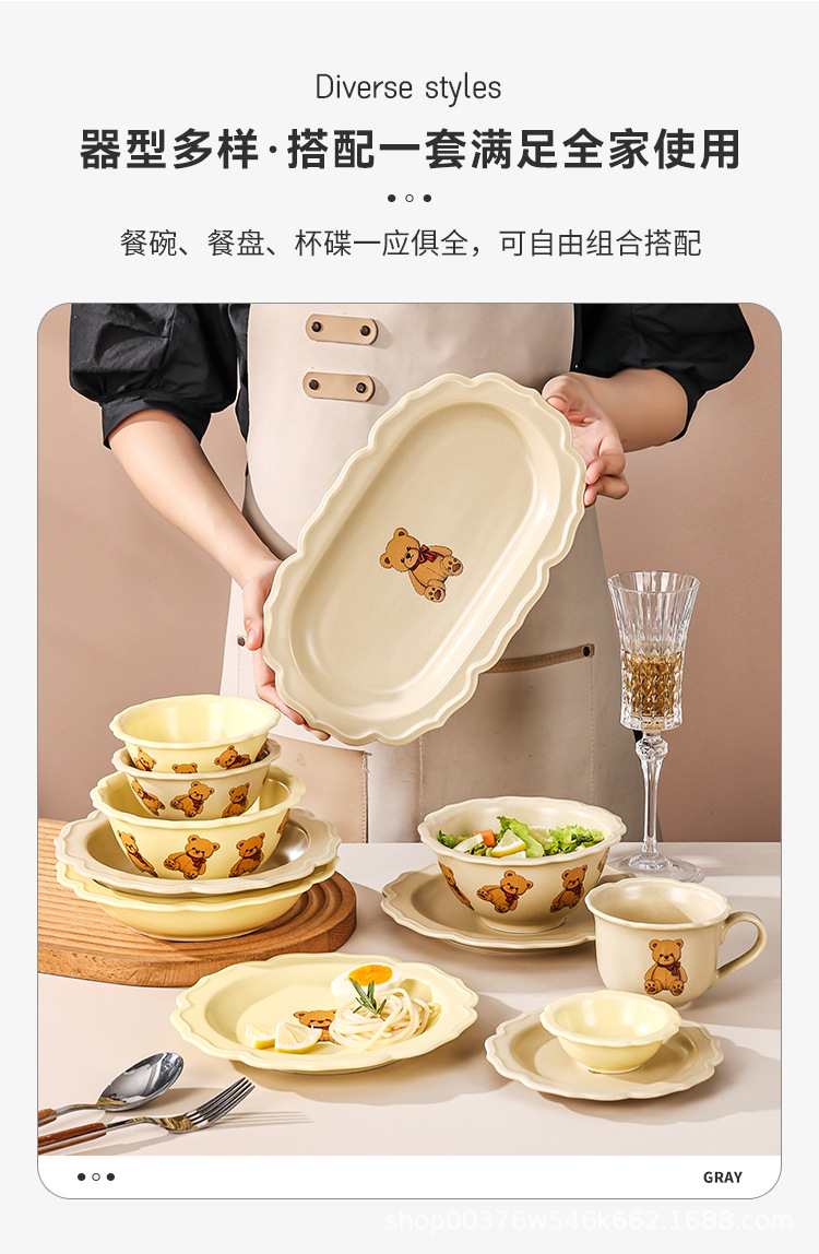 小熊餐具_08.jpg