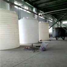 平底锥底复配罐聚羧酸减水剂搅拌罐15吨混凝土外加剂复配设备定制