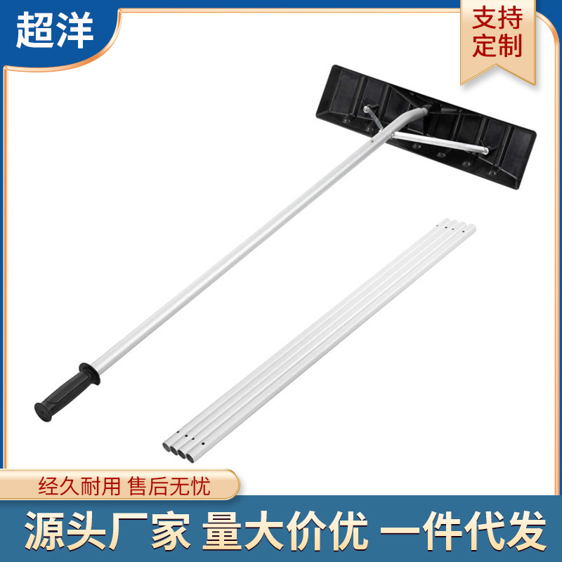 厂家直销伸缩式屋顶雪铲屋顶雪耙屋顶雪刮除雪神器 耐用抗低温