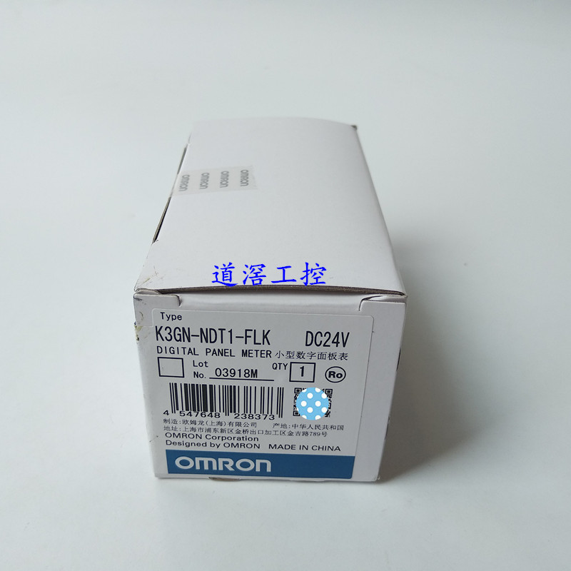 K8AC-H21PN-FLK   欧姆龙OMRON数字式加热器断线报警器