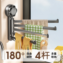 ���P�N��Ĩ����ϴ��۴�̨���U�����D�rˮ������ܱڒ��Ϡ�ë����