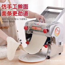 �����ò��P�늄���l�CС�͉���C���~����ϱ�D���Ƥ�C��ȫ�Ԅ�