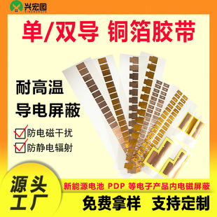 �����~���z��0.03 �͸ߜ�ܛ����ճ�p�挧��z�B�� �~���NƬӆ����