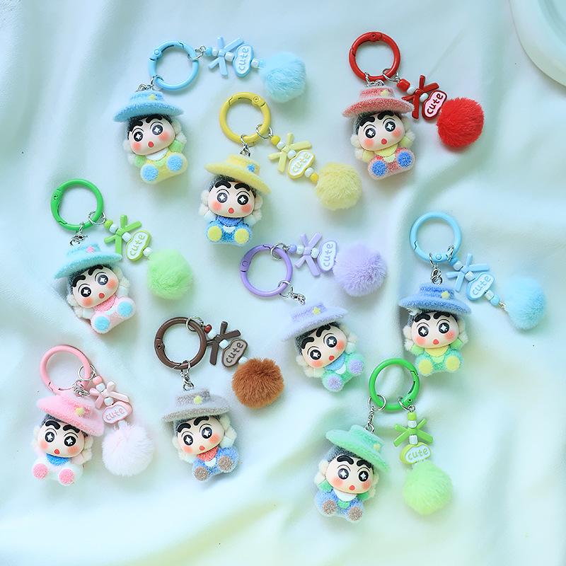 Cute Flocked Denim Crayon Shin-Chan Keychain Doll Pendant, Fun Student Backpack Decoration Accessory Cute Flocked Denim Crayon Shin-Chan Keychain Doll Pendant, Fun Student Backpack Decoration Accessory