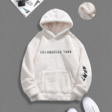 OOTD跨境北极绒卫衣男士秋冬百搭加厚高级慵懒风连帽刺绣情侣上衣