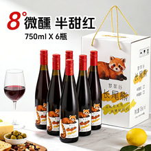 ���ƹ��Lβ�ܰ���t���Ѿ�Ůʿ����΢�����ƵͶ�8�����Ѿ�С��