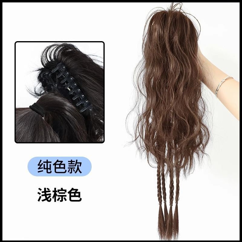 Pick polvo de tinte de cola de caballo alta boxeo trenza peluca trenza dopamina mitad trenza falsa agarrar clips colorido cascada peinado