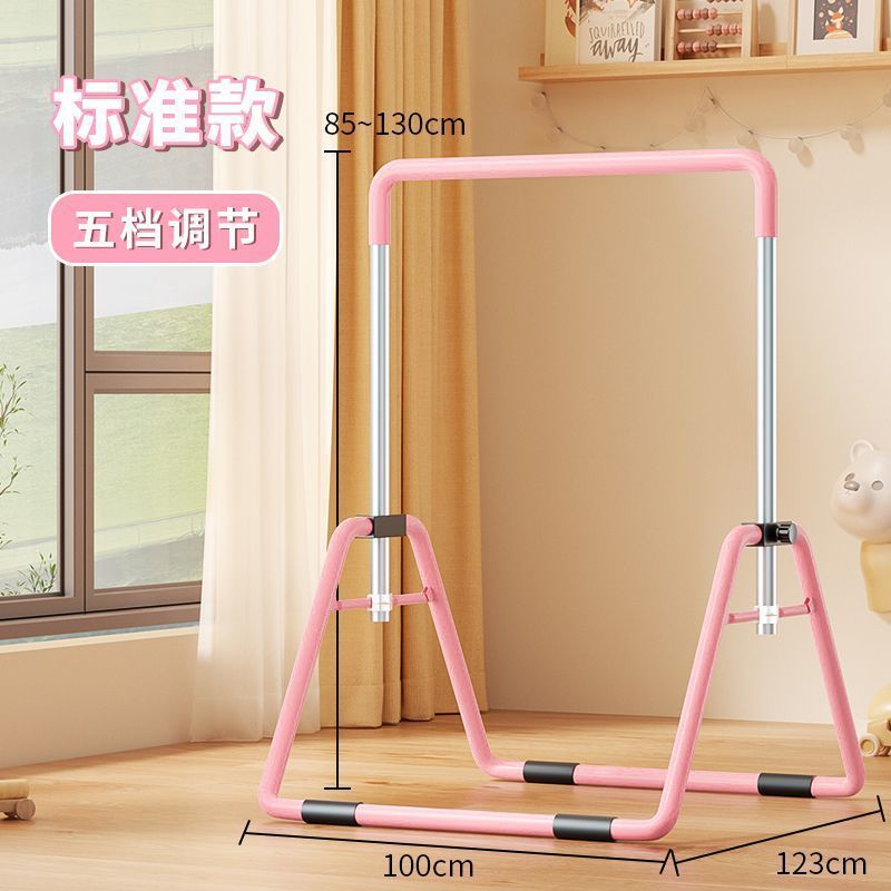 子供用鉄棒家庭用屋内懸垂ストレッチ多機能フィットネス機器調節可能な厚みのある鋼管床置き|undefined