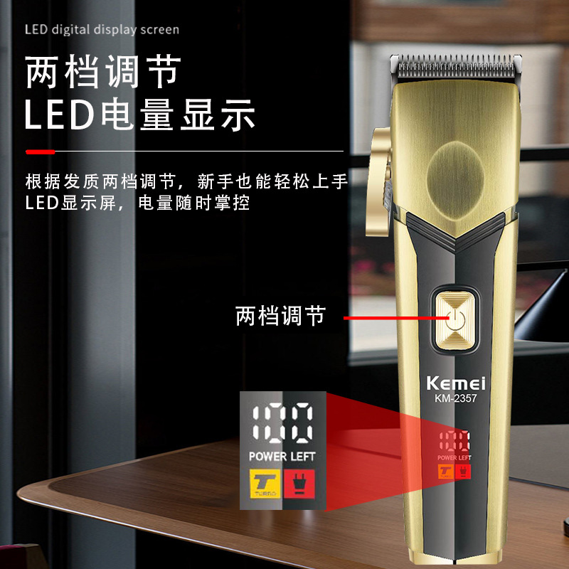 Kemei Kemei cortador de pelo digital LED tijeras eléctricas domésticas ajustables cortadoras de pelo tijeras eléctricas