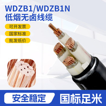 WDZB1/1N͟ouȼ|YJY23؈늾~о|