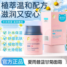 {ʾ˪̝Ƹﱣaˮﶬغͺow̝