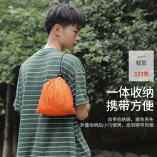 �������¶Ұ�I�b��������ጋ�҆��˽������z�����e�؉|��ǧ