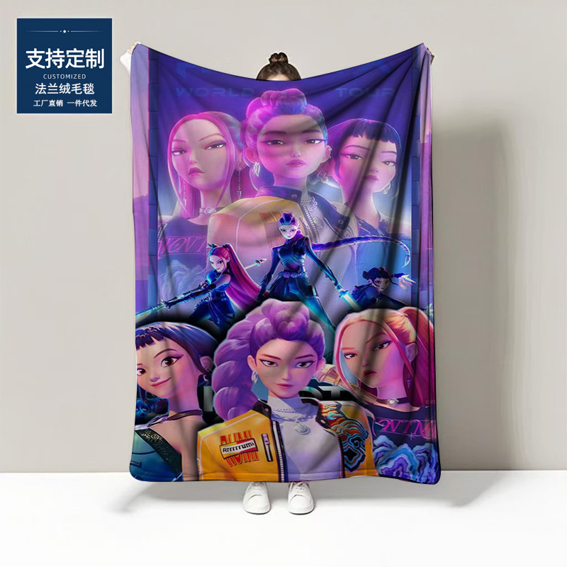 猎魔女团海报K-POP法兰绒毛毯定制图案通用办公室空调毯毯盖腿毯|undefined