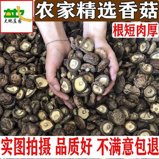 �㹽��؛�خa���㹽100g��؛���rĢ���������خaɽ؛ɢ�b50g���l