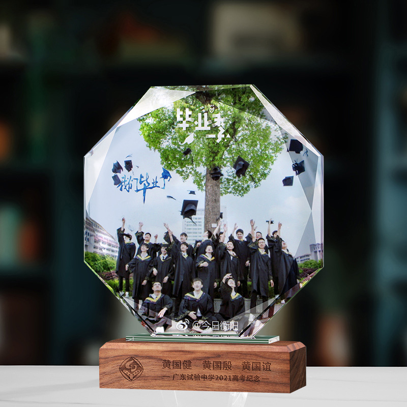 Trofeo de cristal de grabación reunión anual de competición de premios medallas de metal de madera sólida colorido trofeo de cristal impreso