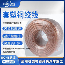 ���R�����԰��܈A�~��  ���ܽ^��ܛ�~�g�� �O���ƄӲ������x�ӵ�