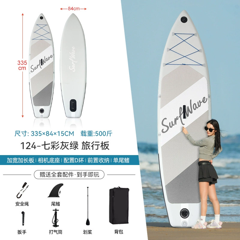 Весло-доска SUP All-Round для взрослых, фанера, для серфинга и рыбалки, усиленная, несколько цветов