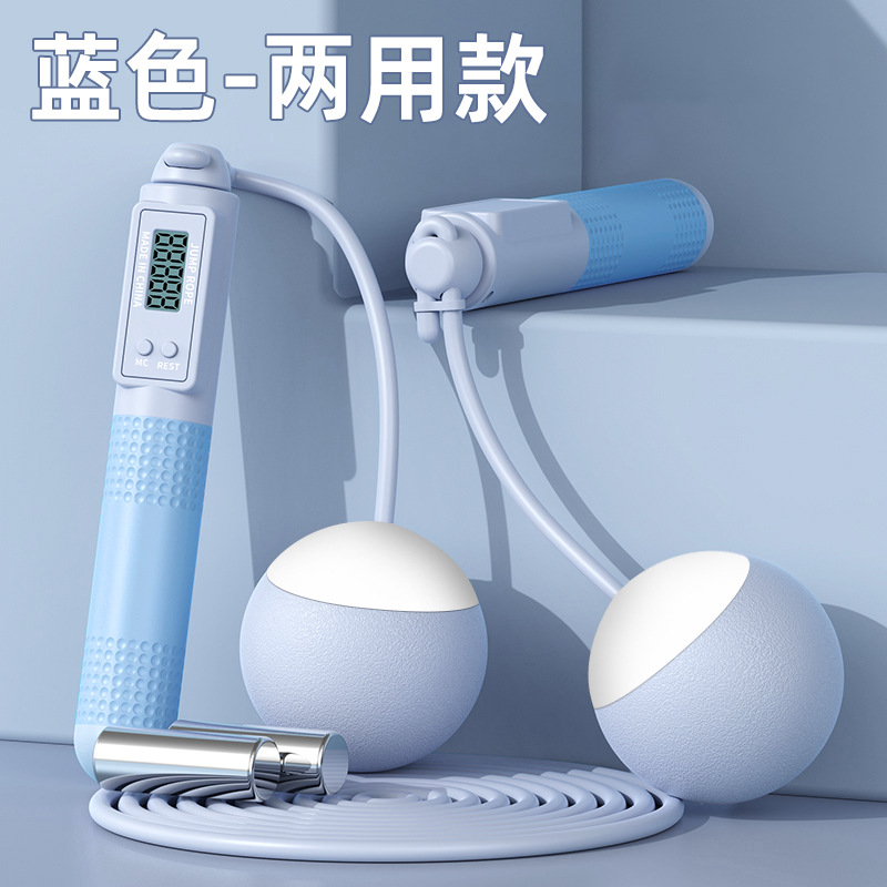 블루-이중 사용