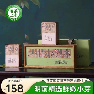 �Ͼ��خa�껨�����l�Y���b�ͶY250�˸ߙn2025�²�G����~