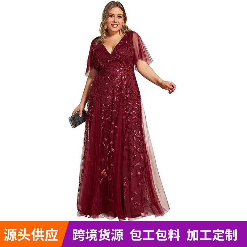 European and American Plus-Size Evening Dresses 2026 New Style Wedding Long Sequined Mesh Dress Banquet Host Performance Dress European and American Plus-Size Evening Dresses 2026 New Style Wedding Long Sequined Mesh Dress Banquet Host Performance Dress