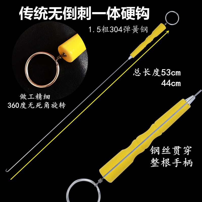 黄鳝钩手钓硬钓老式一体无倒刺304不锈钢钩子有倒刺螺纹钩鳝鱼勾