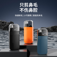 ë޼늄ӹαëëʿüëëëy