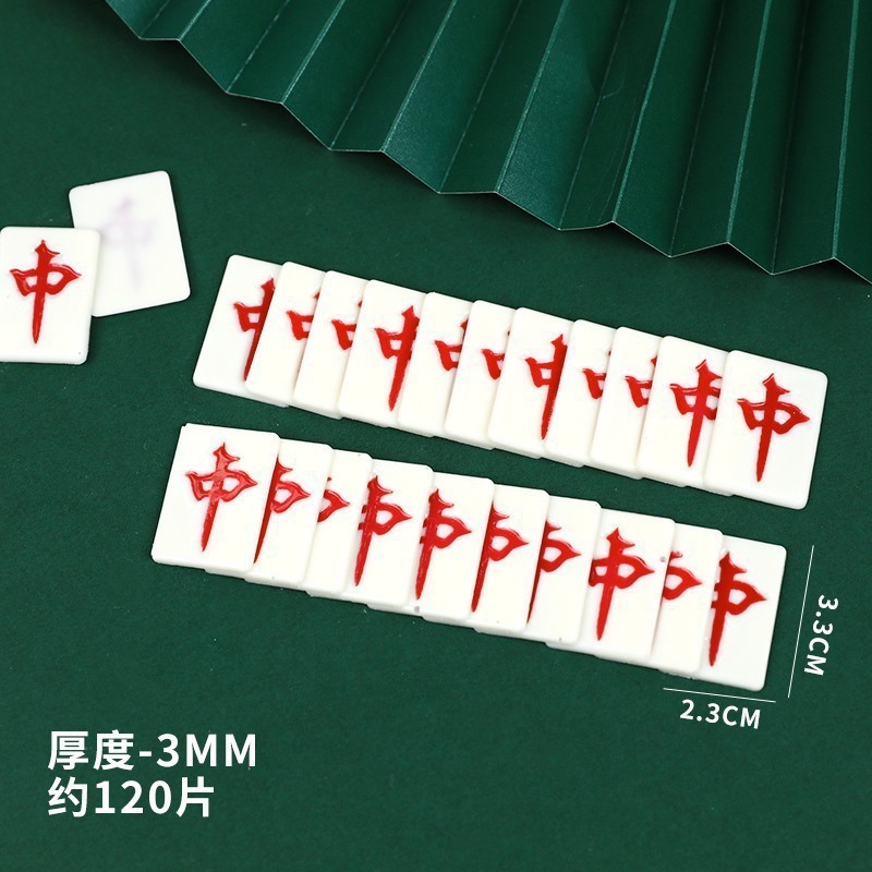 婚庆金币金条蛋糕烘焙喜糖巧克力生日元宝祝寿巧克力味绿茶味|undefined