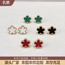 13mm�䓲���ɫ���~�����~��ؐĸ��ᔰٴ��p��18K��Ů���Ʒ���h