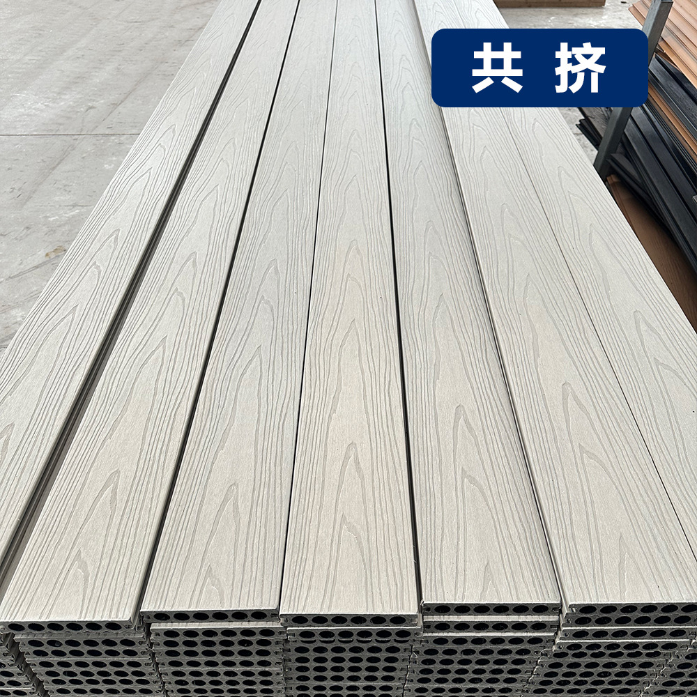Piso de Madera Plástica Coextruida para Exterior Impermeable y Antideslizante para Patio y Terraza