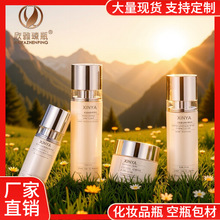 ���uCPͬ��A�߼���˪ƿ ��Һ���A�۵�Һƿ ���yƷ����ƿˮ�����