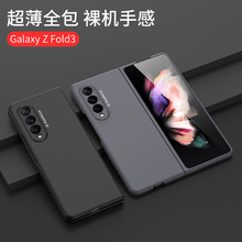 �����m�������w22�ۯB���֙C��������ɫĥɰfold3���ׂ��Ա��o��