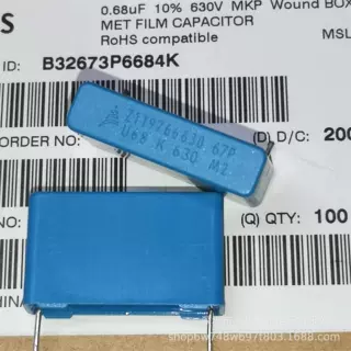 B32673P6684K 0.68UF 630V 684 680nf MKP EPCOS  西门子薄膜电容