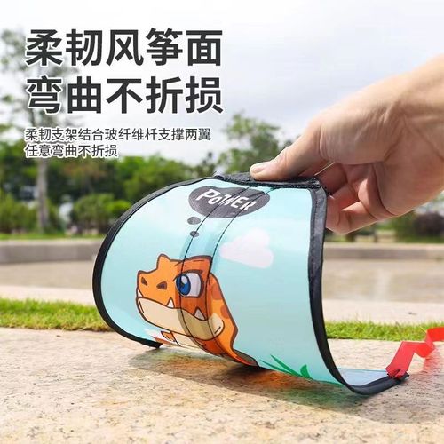 Soft catapult kite, outdoor children's hand-held launch gliding rubber band kite, windless and easy to fly, park toy wholesale