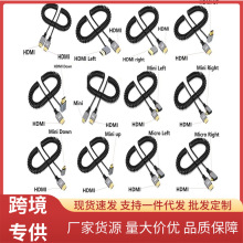 hdmi2.0 4K���往Mini Micro HDMI�DHDMI������������s��