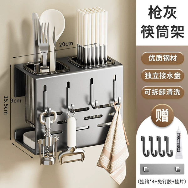 【Gun Ash】Wake-free chopstick roller holder