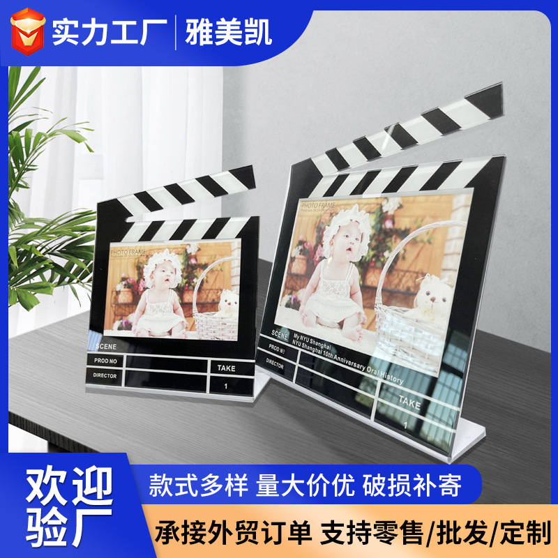 Acrylic L-Shaped Photography Frame for Baby Commemorative Photos, Transparent Photo Frame for Studio and Home Display Decoration