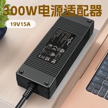 19V15A 19V15.79A300W˚W˰ĘJCԴm