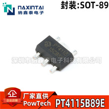 ȫԭb PT4115B89E SOT-89 30V1.2A{LEDaоƬ