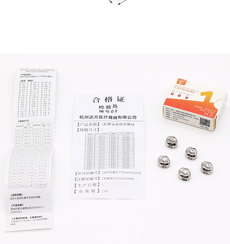 详情_09