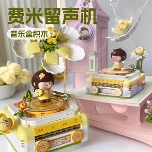 �M�������uϵ��С�w��ƴ�b�eľ�������C��������k��������[��