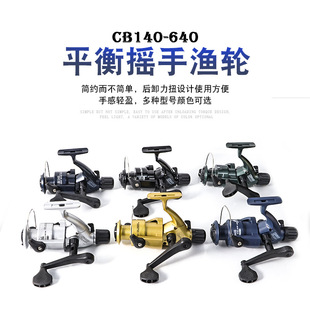 CB140-640��܇݆�O݆�~��݆ �~�͝O��݆·���O݆�O�����l