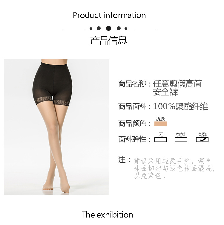 任意键_07.jpg