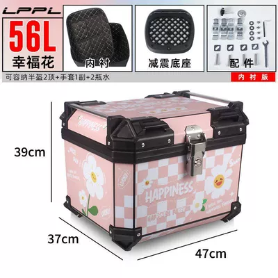 electric car universal detachable tail, Motorcycle trunk - 56l-lined-model-shock-absorbing-bottom-plate-happiness-flower
