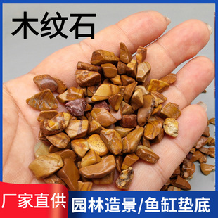 �S��ֱ��ľ�y�Sʯ�Ӟ������~���쾰�[���b�ɰ����쾰�����쾰